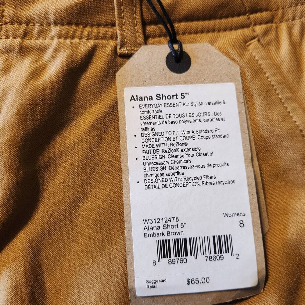 NWT Prana Alana Short 5" - Picture 2 of 4